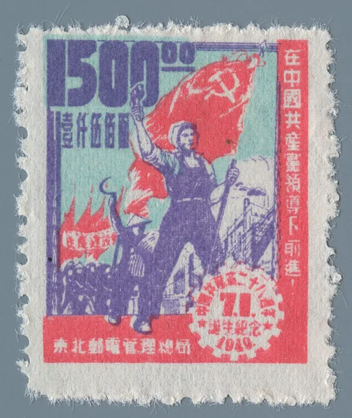 DB35 first stamp